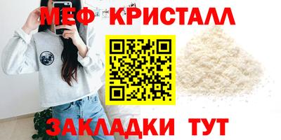 кокаин Усть-Джегута