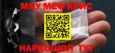 тгк Усть-Илимск