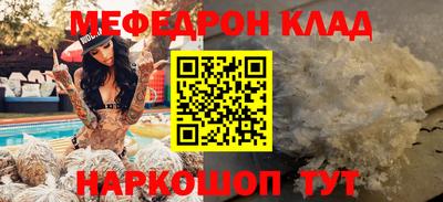 кокаин Усть-Джегута