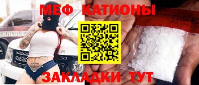 кокаин Усть-Джегута