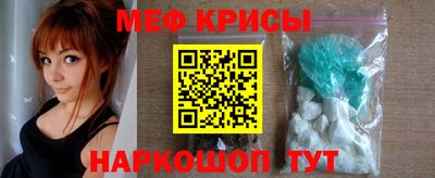 тгк Усть-Илимск
