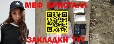 кокаин Усть-Джегута
