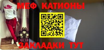 ешки Уссурийск