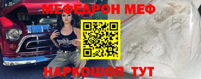 кокаин Усть-Джегута