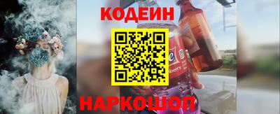 ешки Уссурийск
