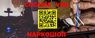 тгк Усть-Илимск