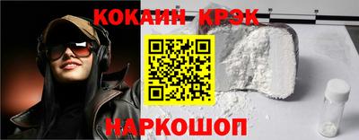 тгк Усть-Илимск