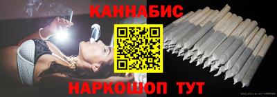 ешки Уссурийск