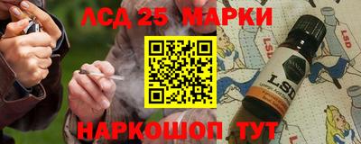 кокаин Усть-Джегута