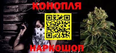 тгк Усть-Илимск