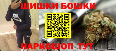 тгк Усть-Илимск