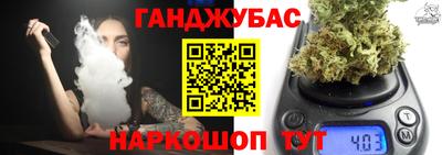ешки Уссурийск