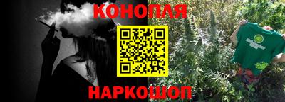 тгк Усть-Илимск