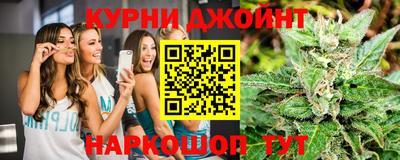 тгк Усть-Илимск