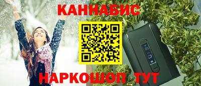 ешки Уссурийск
