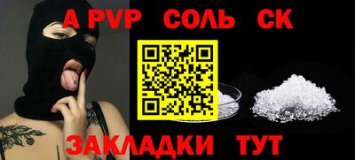 тгк Усть-Илимск