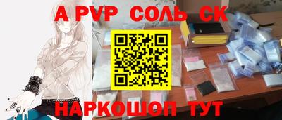 тгк Усть-Илимск