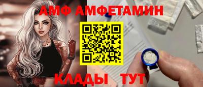 ешки Уссурийск