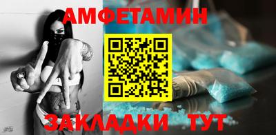 кокаин Усть-Джегута