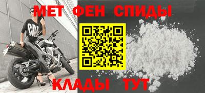 ешки Уссурийск