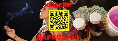 ешки Уссурийск