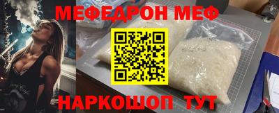 кокаин Усть-Джегута