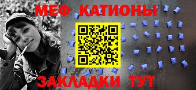 ешки Уссурийск