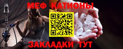 ешки Уссурийск