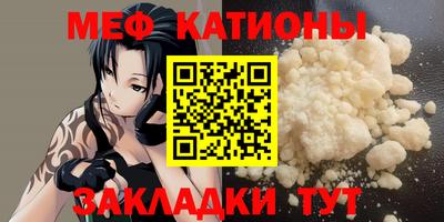 тгк Усть-Илимск